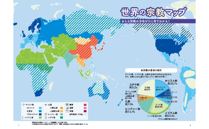 国米力克卡,利亚里,亚特兰大与,博彩网站,博彩平台排行榜