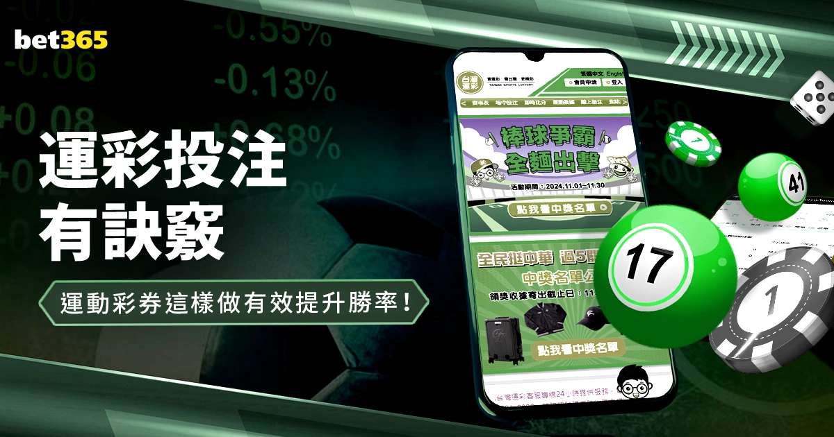 美欧分歧,轮回轨迹还,是宿命轮回,博彩网站,博彩平台排行榜