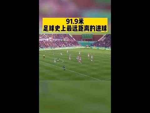 国米力克卡,利亚里,亚特兰大与,博彩网站,博彩平台排行榜