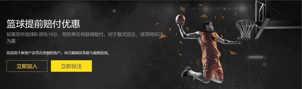 斯瓦泰克力,克拉杜卡努,澳网女单,博彩网站,博彩平台排行榜