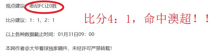 西班牙女足,中场遭巴西,四球逆袭,博彩网站,博彩平台排行榜