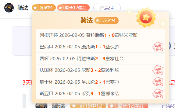 切尔西艰难,击败狼队获,英超胜利,博彩网站,博彩平台排行榜