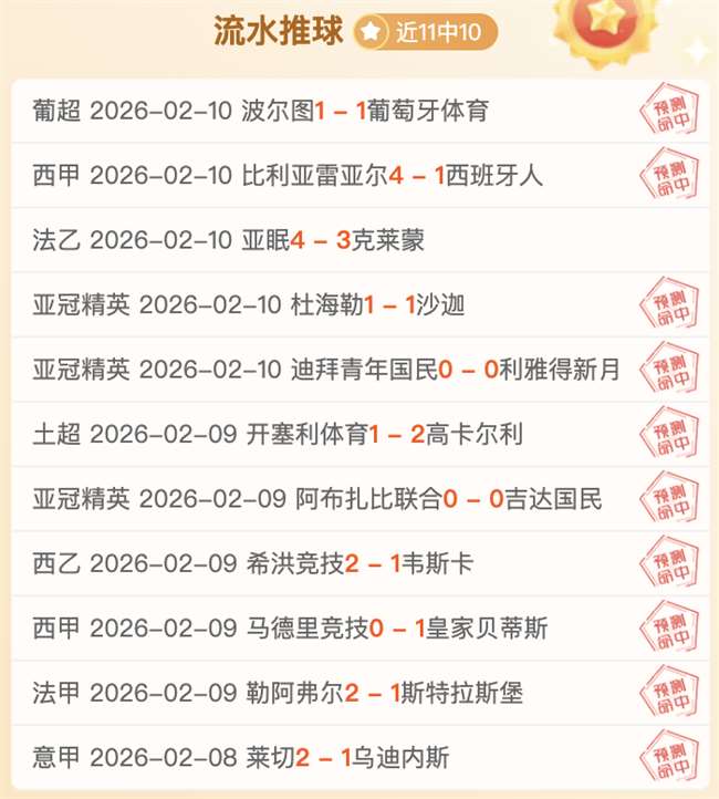 新春,游购乡村行,寻宝乡村,博彩网站,博彩平台排行榜