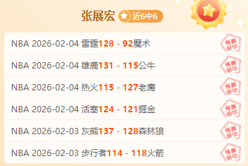 巴坎布助力,民主刚果农,业发展,博彩网站,博彩平台排行榜