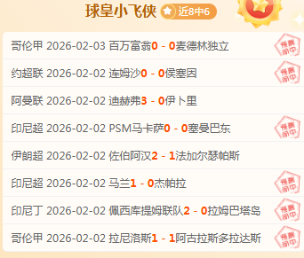张展硕山东,少年全国游,泳赛摘得两,博彩网站,博彩平台排行榜