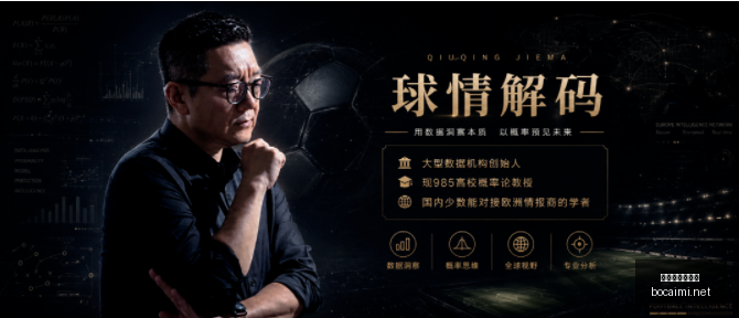 博彩平台排,行榜,博彩平台排行榜,博彩网站,博彩平台排行榜