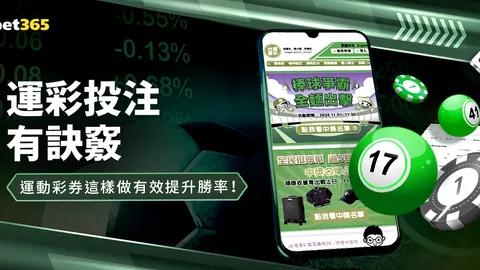 美欧分歧：轮回轨迹还是宿命轮回？