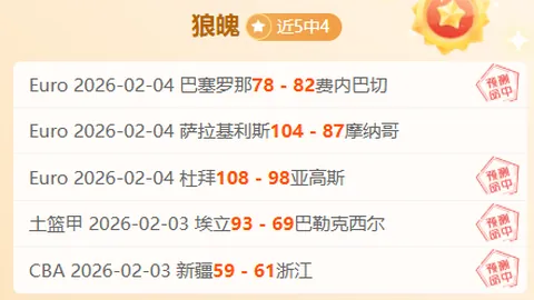 体操女神坎坷命运：豪门婚姻破裂，亲子关系遭断，最终孤身一人
