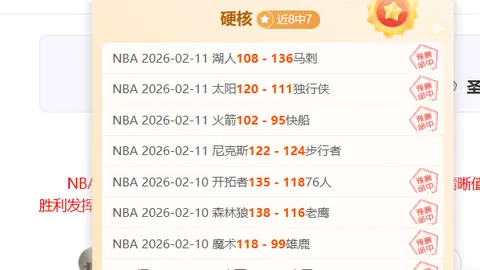 卡萨多右膝受伤，预计两个月休战，巴塞罗那官方公布