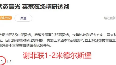 杜兰特前三节高效砍下30分，球队却面临27分劣势困境