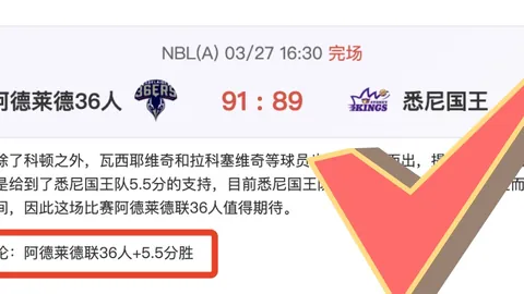 国米两战击败拉齐奥，意杯决赛将挑战米兰德比