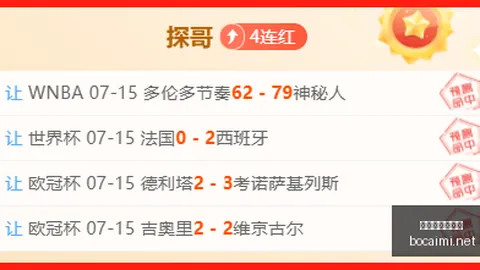 博彩平台排行榜 105257 32