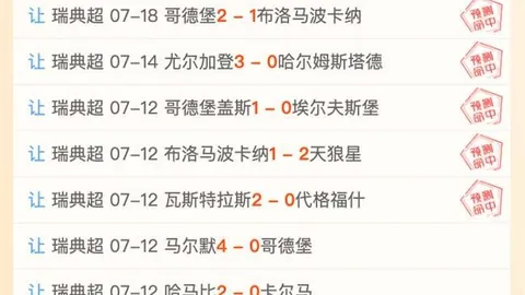 博彩平台排行，博彩网站，榜 113035 0
